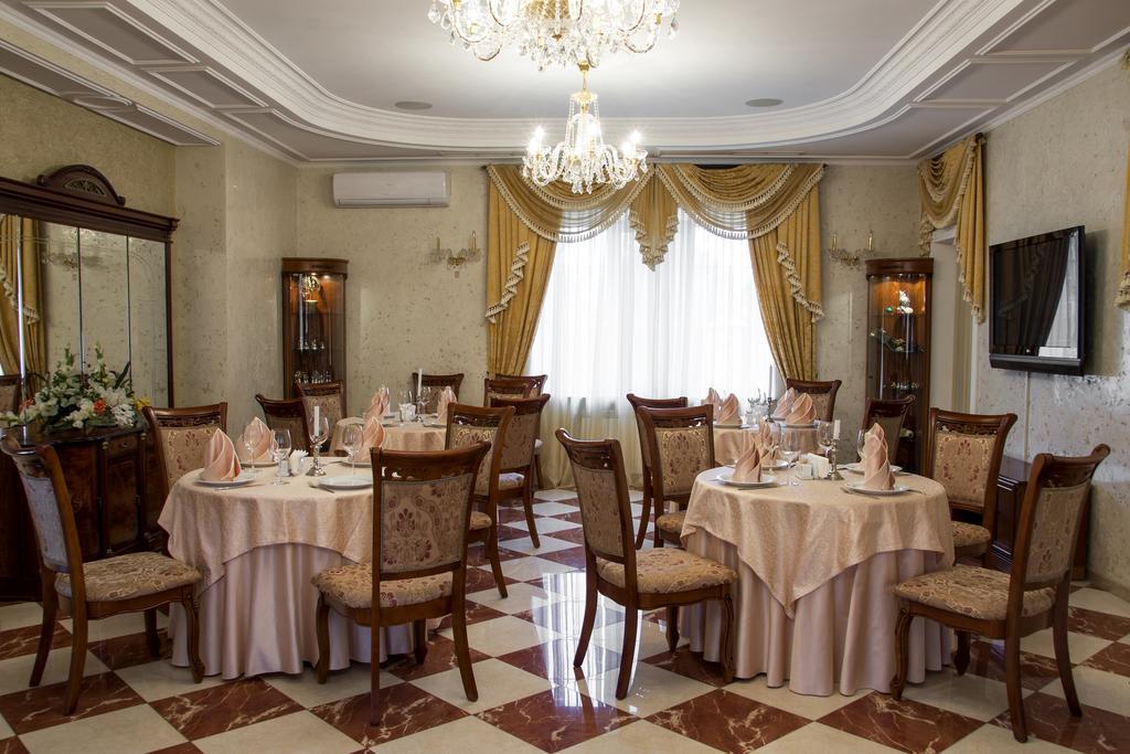 Hotel Gorny Ruchej à Hora Extérieur photo